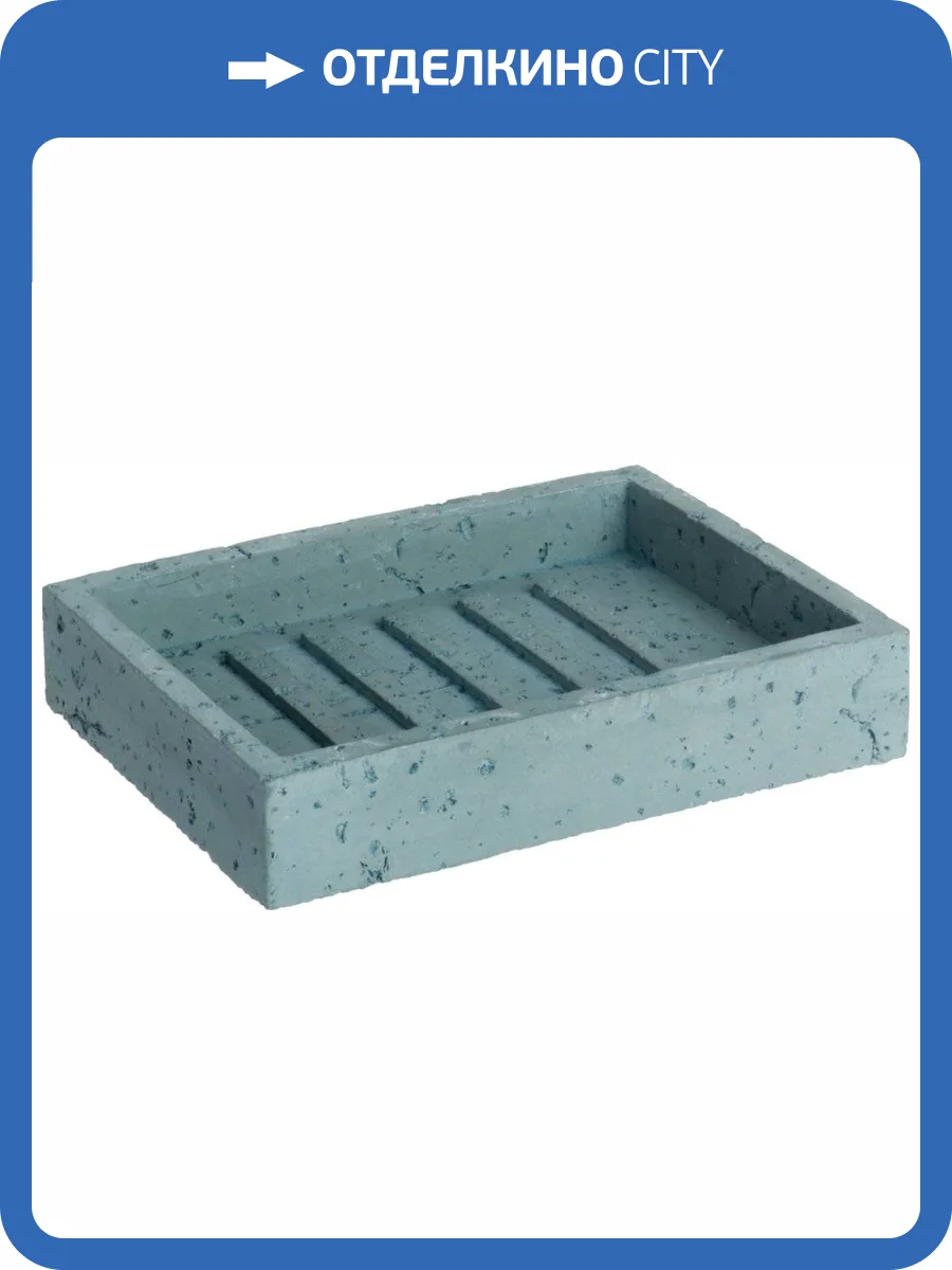 Мыльница Fixsen Gusto FX-300-4 фото 3