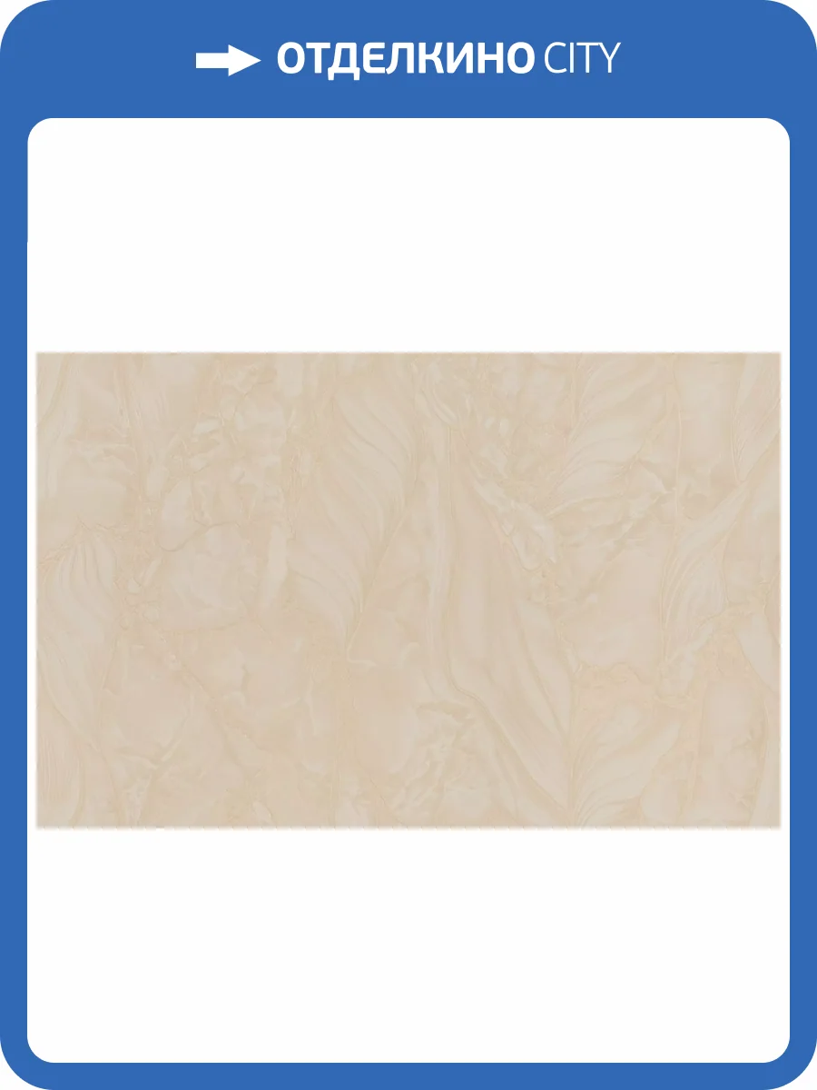 Обои Fipar Burlesque R23927 фото 2