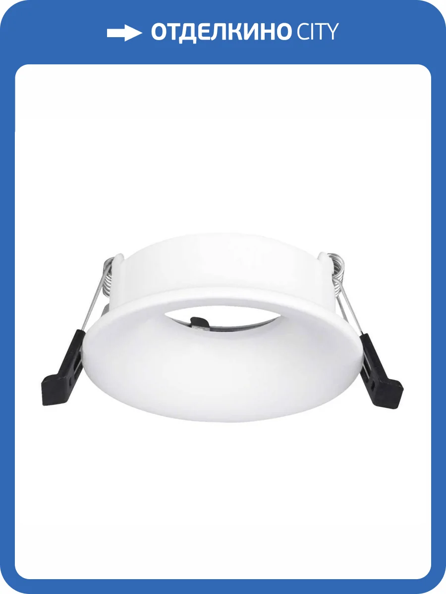 Встраиваемый светильник ST Luce Встраиваемые Светильники ST263.518.01 фото 2