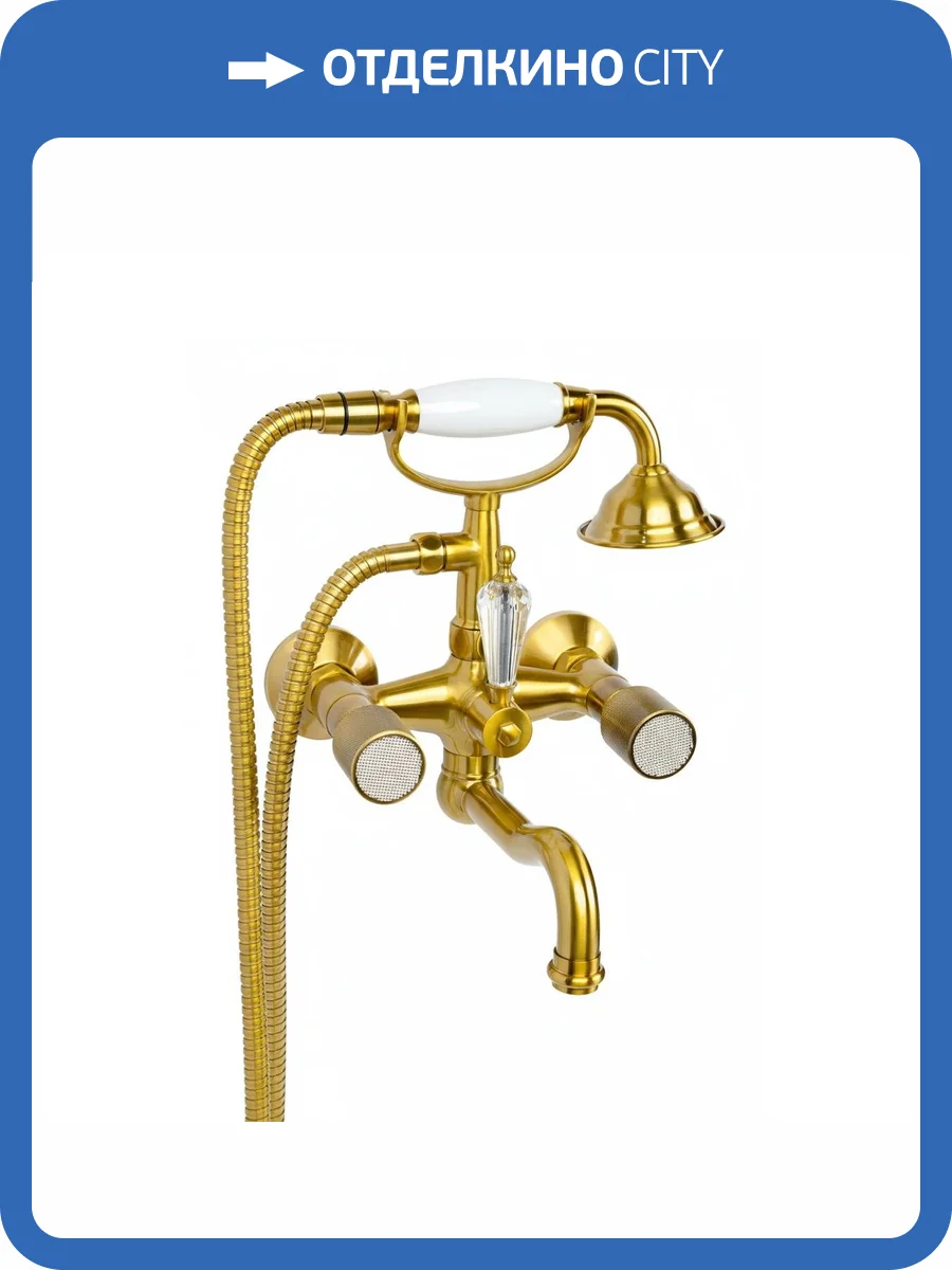 Смеситель для ванны Boheme Royal Cristal 313 фото 3