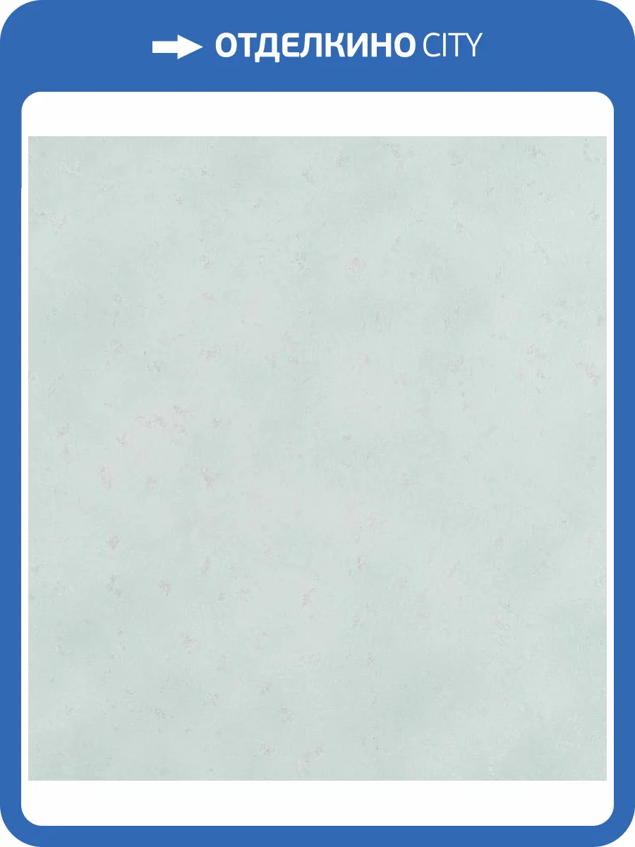 Обои Артекс Элли 10850-04 фото 2