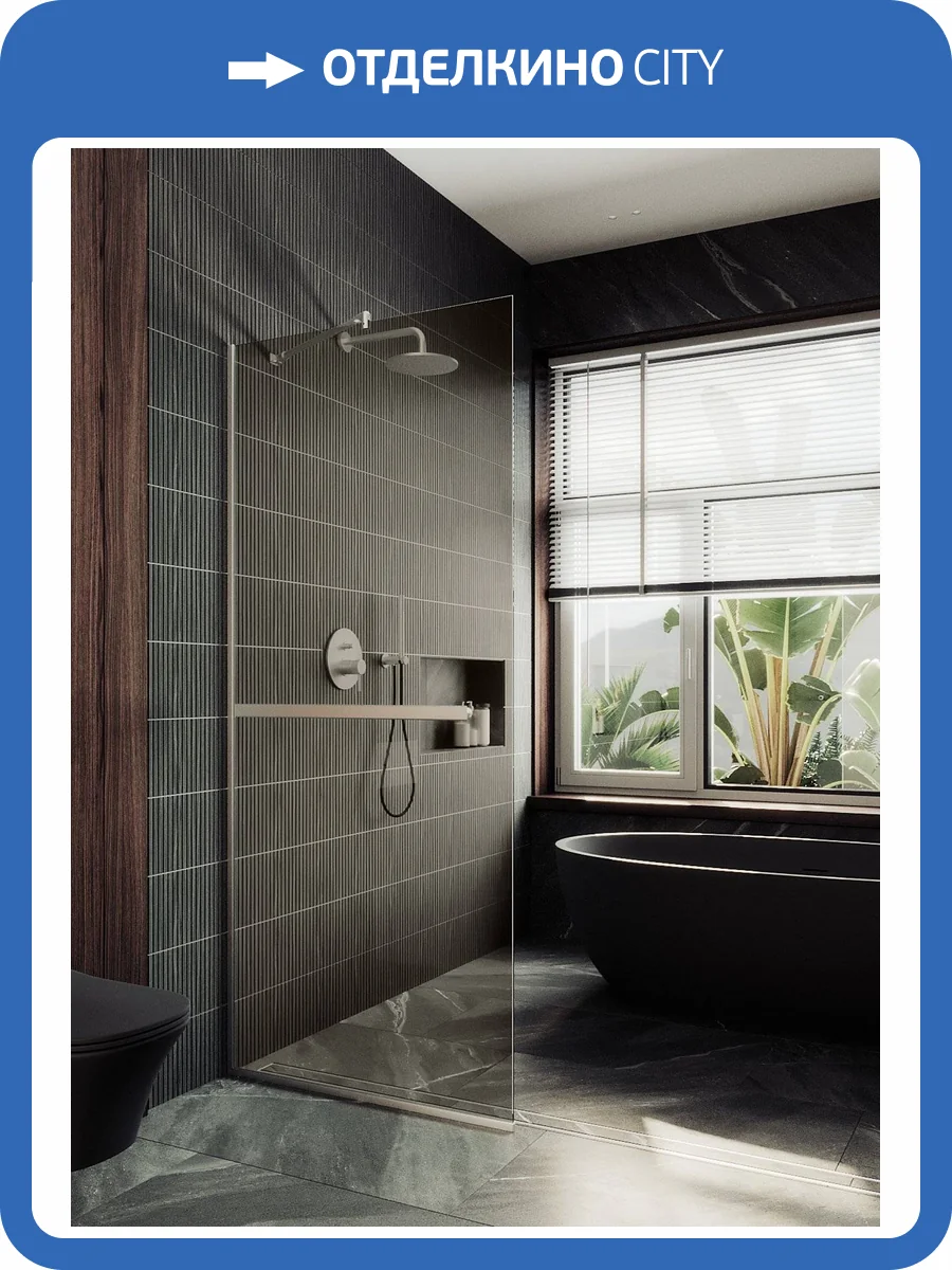 Душевая перегородка MaybahGlass MGD-727-5у 79x195, стекло бронза 8 мм, профиль хром матовый фото 7