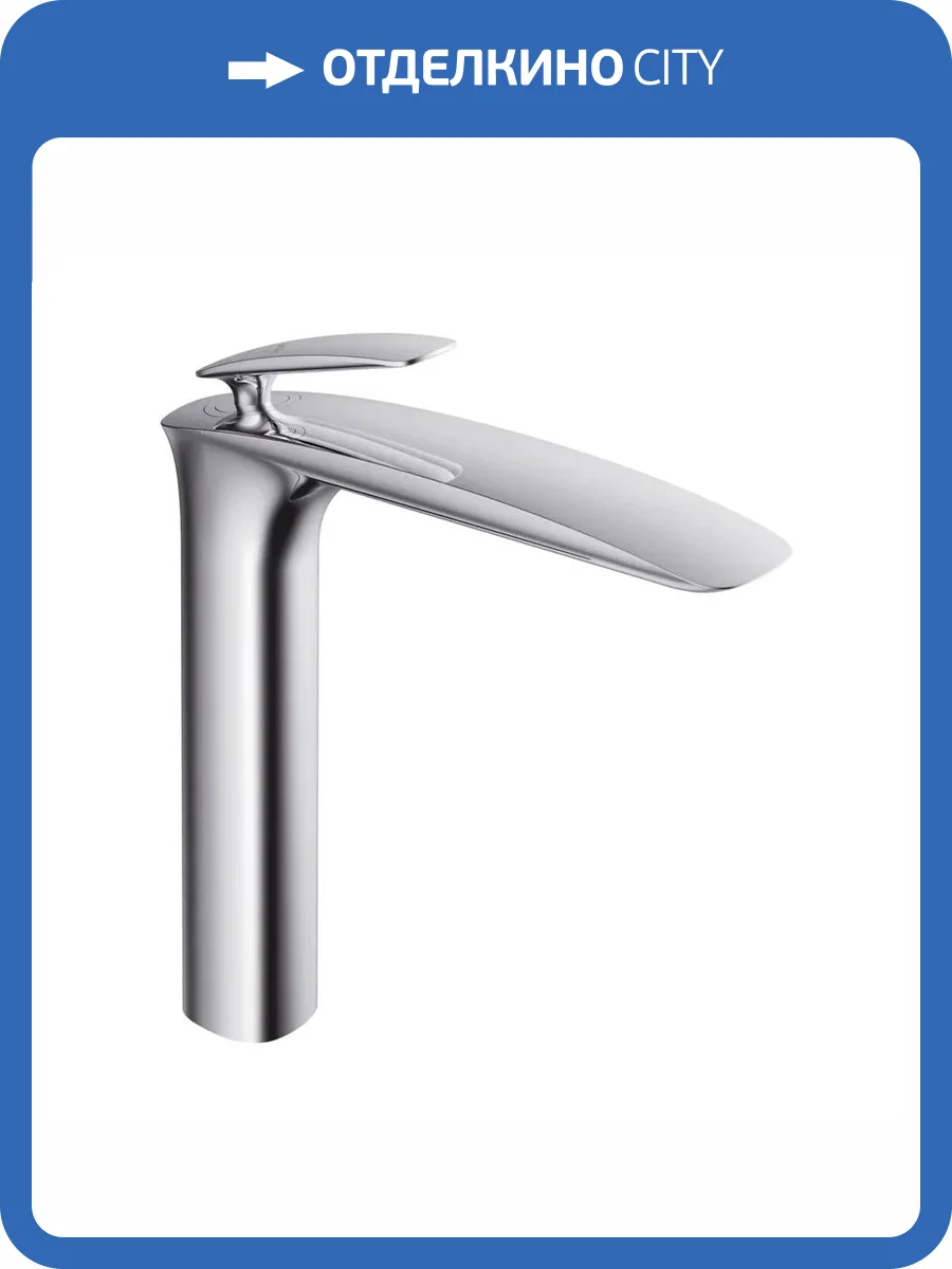 Смеситель для раковины Rose R1111 высокий, хром фото 3