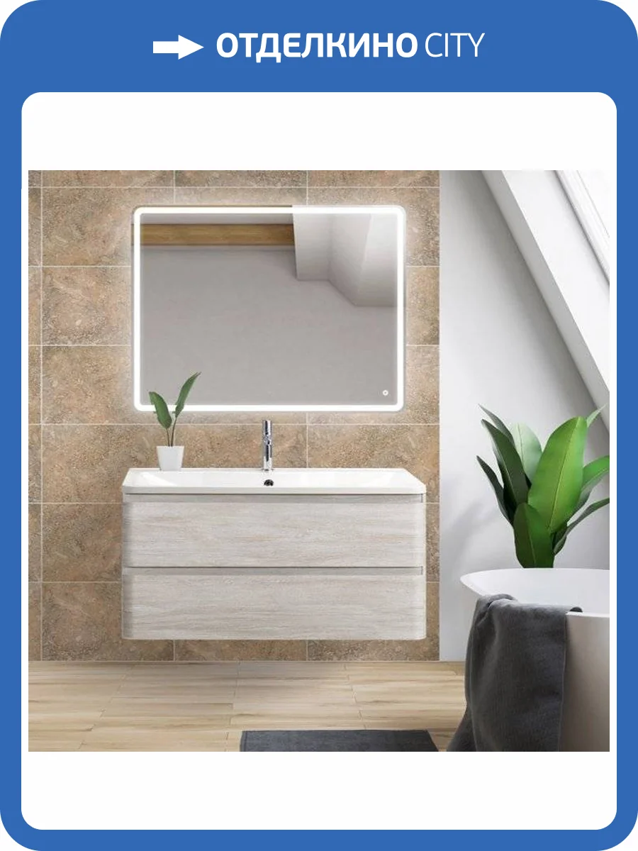 Мебель для ванной BelBagno Albano 80 подвесная, rovere vintage bianco фото 8