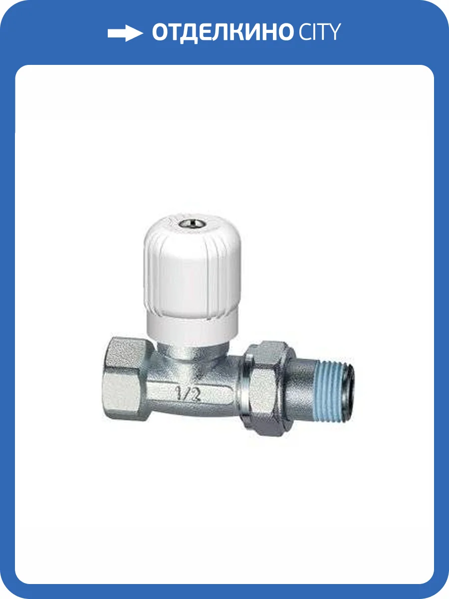 Вентиль прямой регулирующий FAR 1/2, FV 1350 12 фото 2