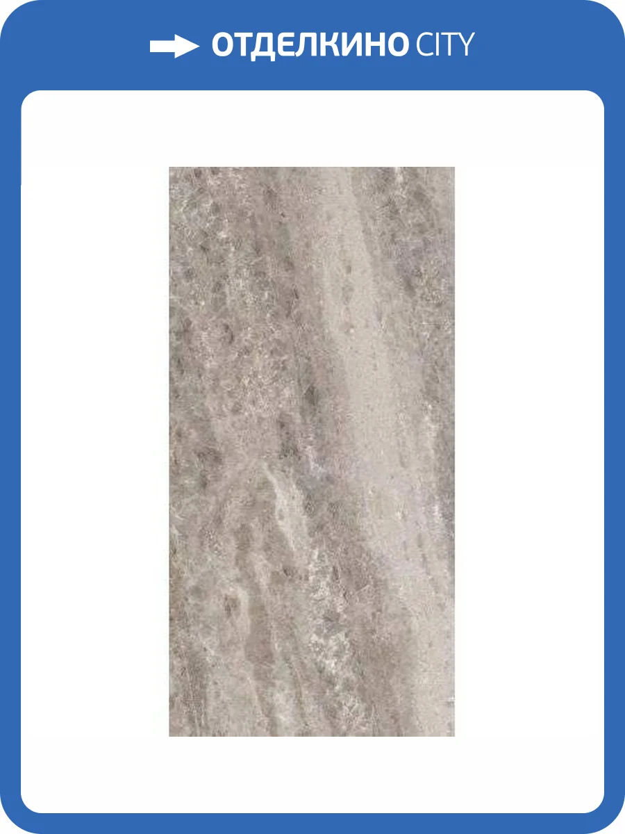 Керамогранит Rex Ceramiche Heritage Luxe 775049 Cloude Gloss 9 mm Ret 60x120 фото 2