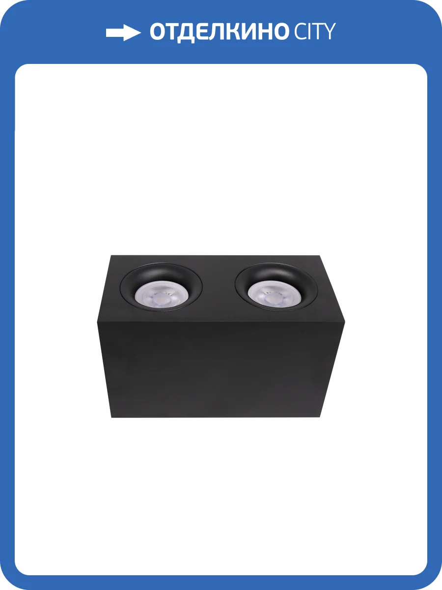 Потолочный светильник Technical Slim C013CL-02B фото 3