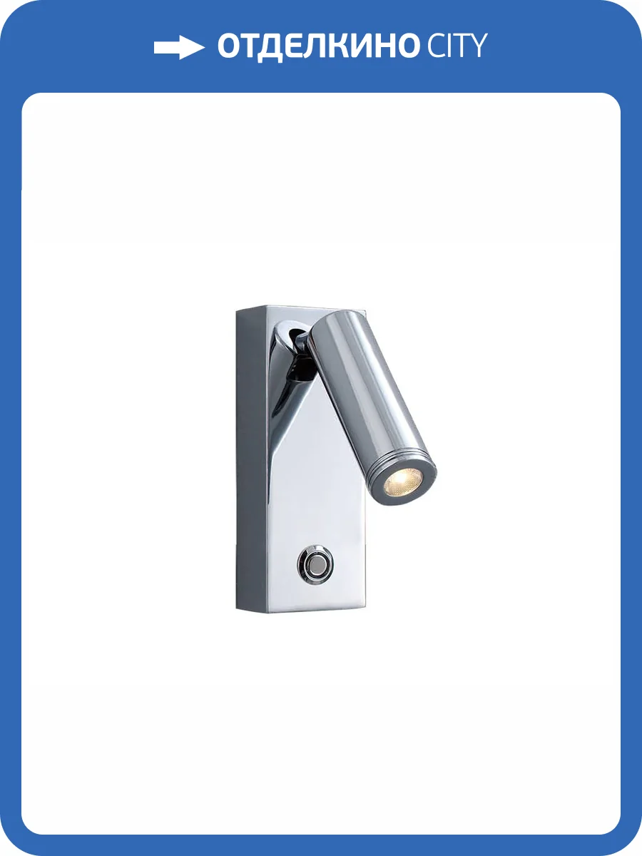 Бра Newport 14350 14351/A chrome фото 2