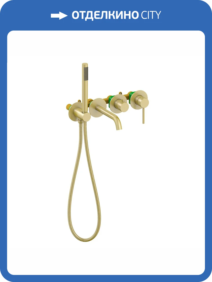 Смеситель для ванны Timo Saona 2314/17YSM с внутренней частью, золотой матовый фото 2