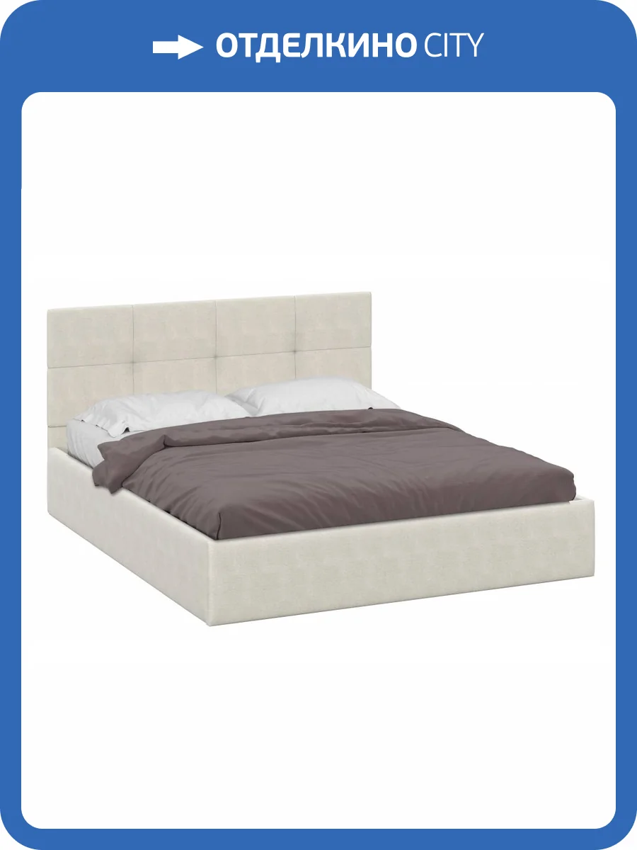 Кровать Woodville Манака 585396 бежевая 160x200 фото 4
