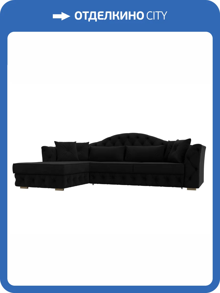 Диван угловой Лига Диванов Артис 121599L черный, левый угол фото 8