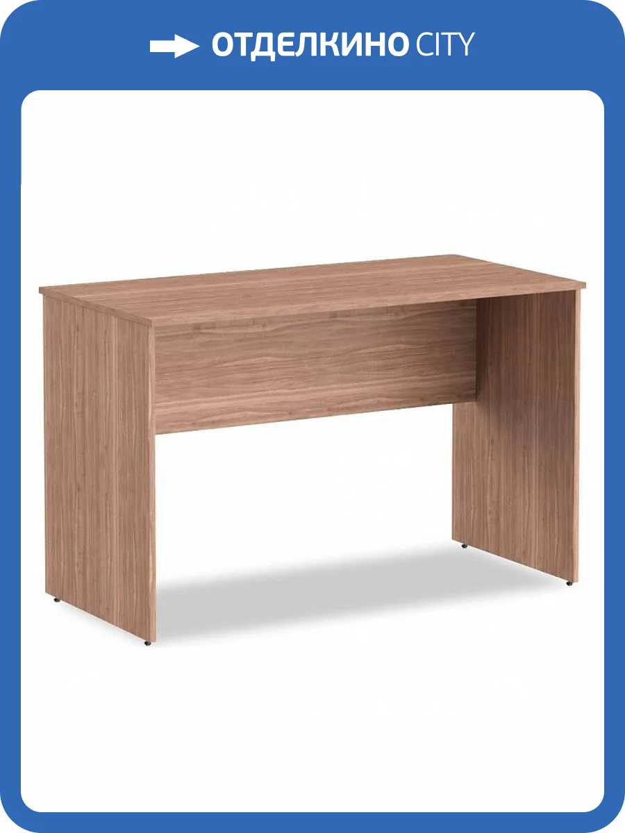 Стол офисный Skyland Imago 1221982, sk-01221982 Ясень Шимо фото 2