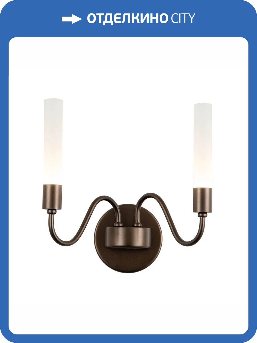 Бра Favourite Tentacoli 3014-2W фото 9