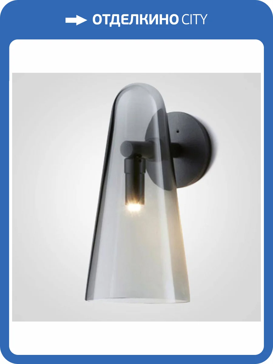 Бра Imperium Loft Domi 161515-22 фото 2