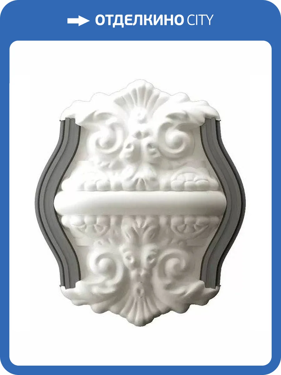 Вставка Cerpa Ceramica Pulpis 9.6x11.4 фото 3