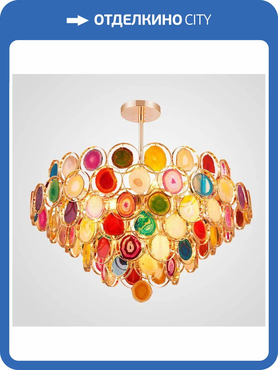 Подвесная люстра Imperium Loft Agate 186182-26 фото 2