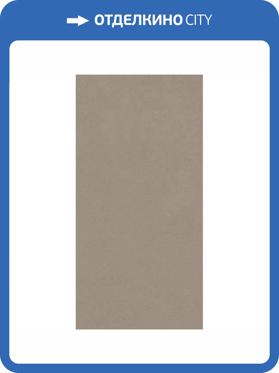 Керамогранит Vives New York R Gris 60x120 фото 5