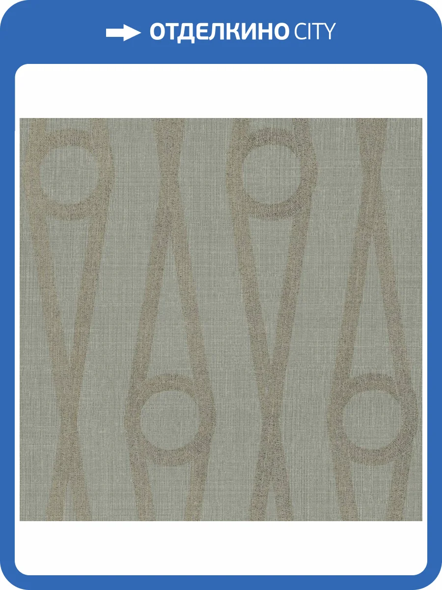 Обои York Antonina Vella Artifacts AB3013 фото 2