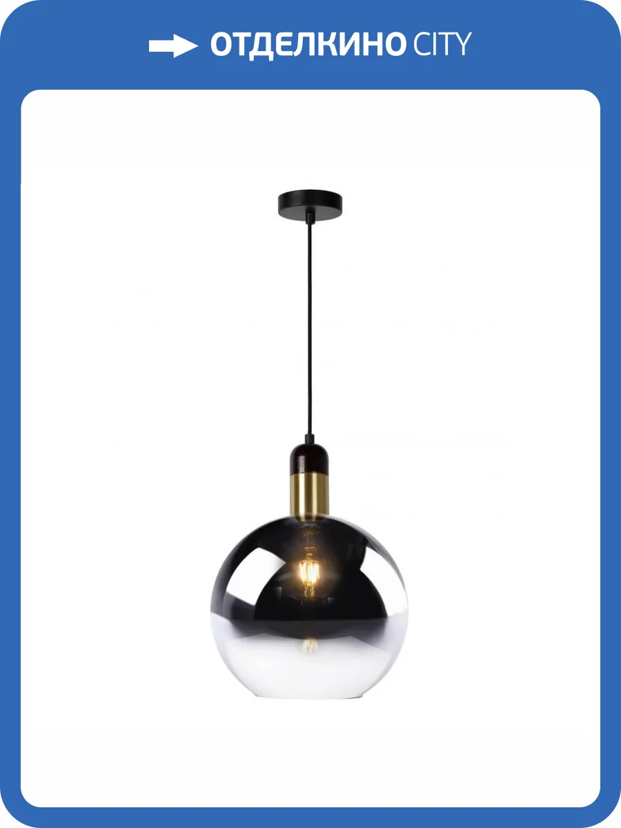 Подвесной светильник Lucide Julius 34438/40/65 фото 6