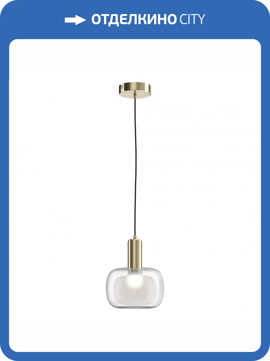 Подвесной светильник Maytoni Vision MOD411PL-01G фото 2