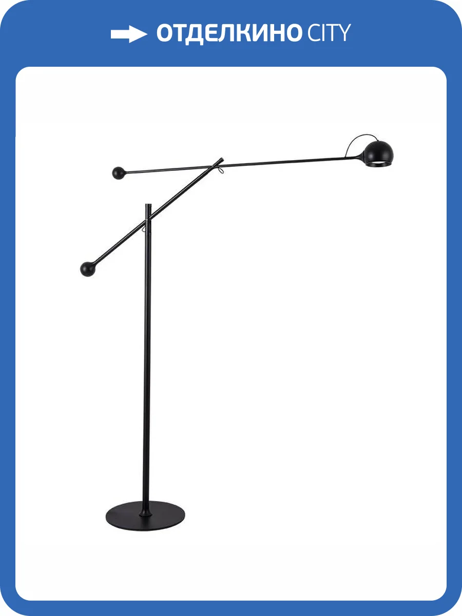 Светильник напольный Divinare Ull 2622/06 PN-8 фото 2