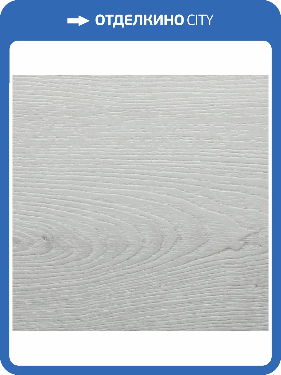 ABA Ламинат Alpine Floor Premium XL 8/43 4V ABA ECO 7-33 Дуб Кливио 1800x229 фото 2