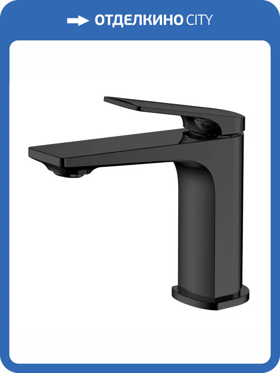 Смеситель для раковины Knotlor Vigor KN-70/BL черный фото 12