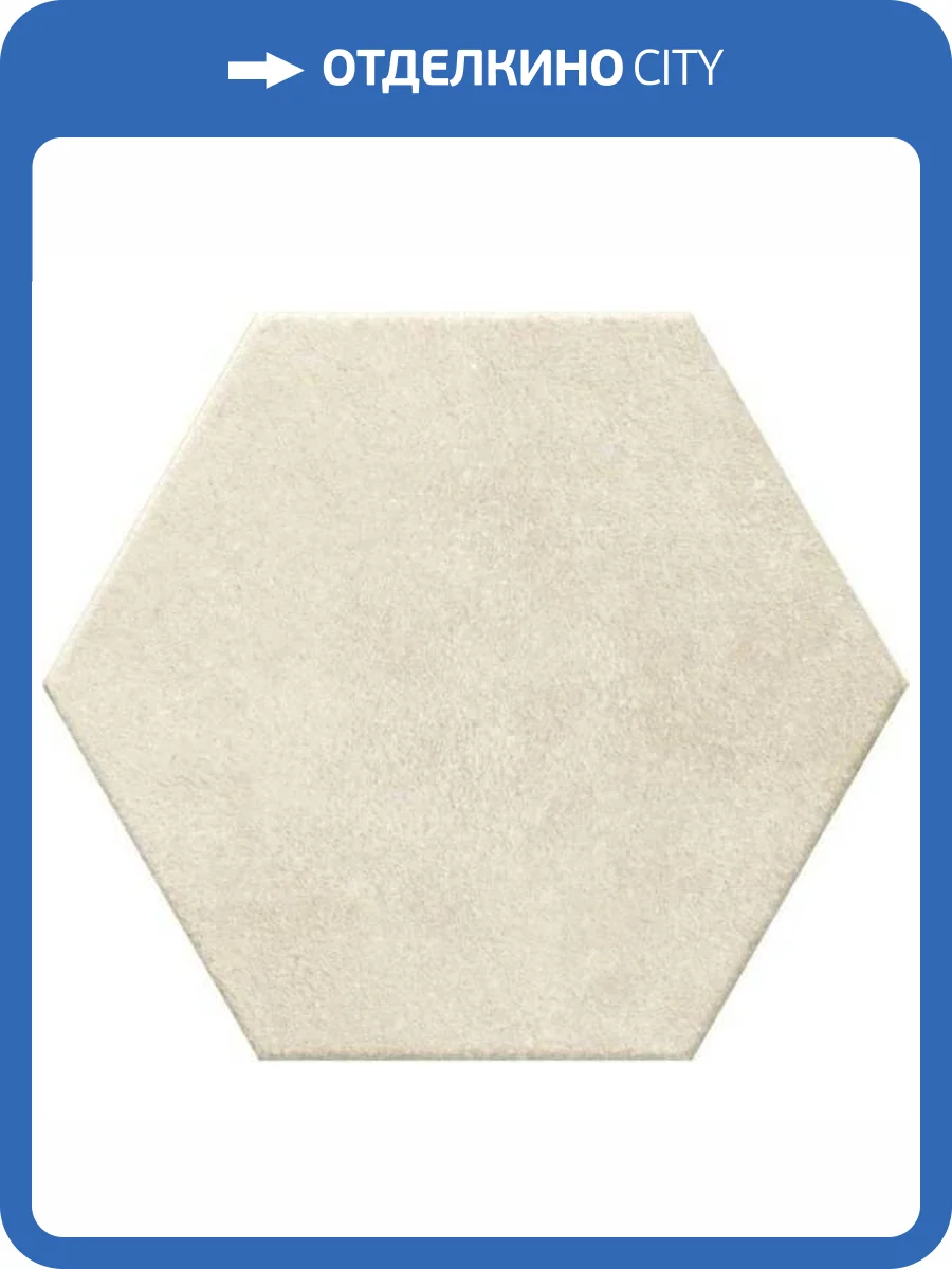 Керамогранит Marca Corona Terracreta J071 Marna Esagono 21.6x25 фото 2