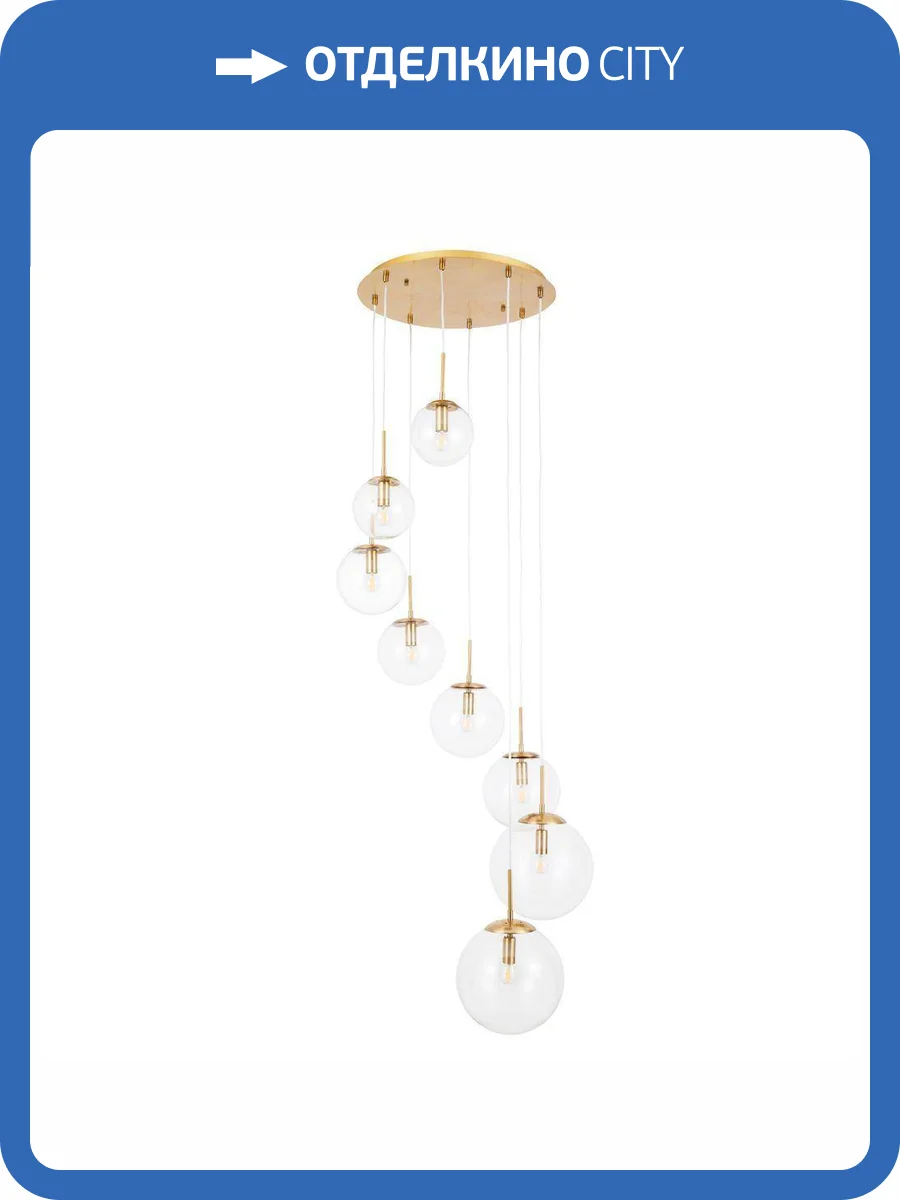 Подвесная люстра Arte Lamp Volare A1900SP-8AB фото 5