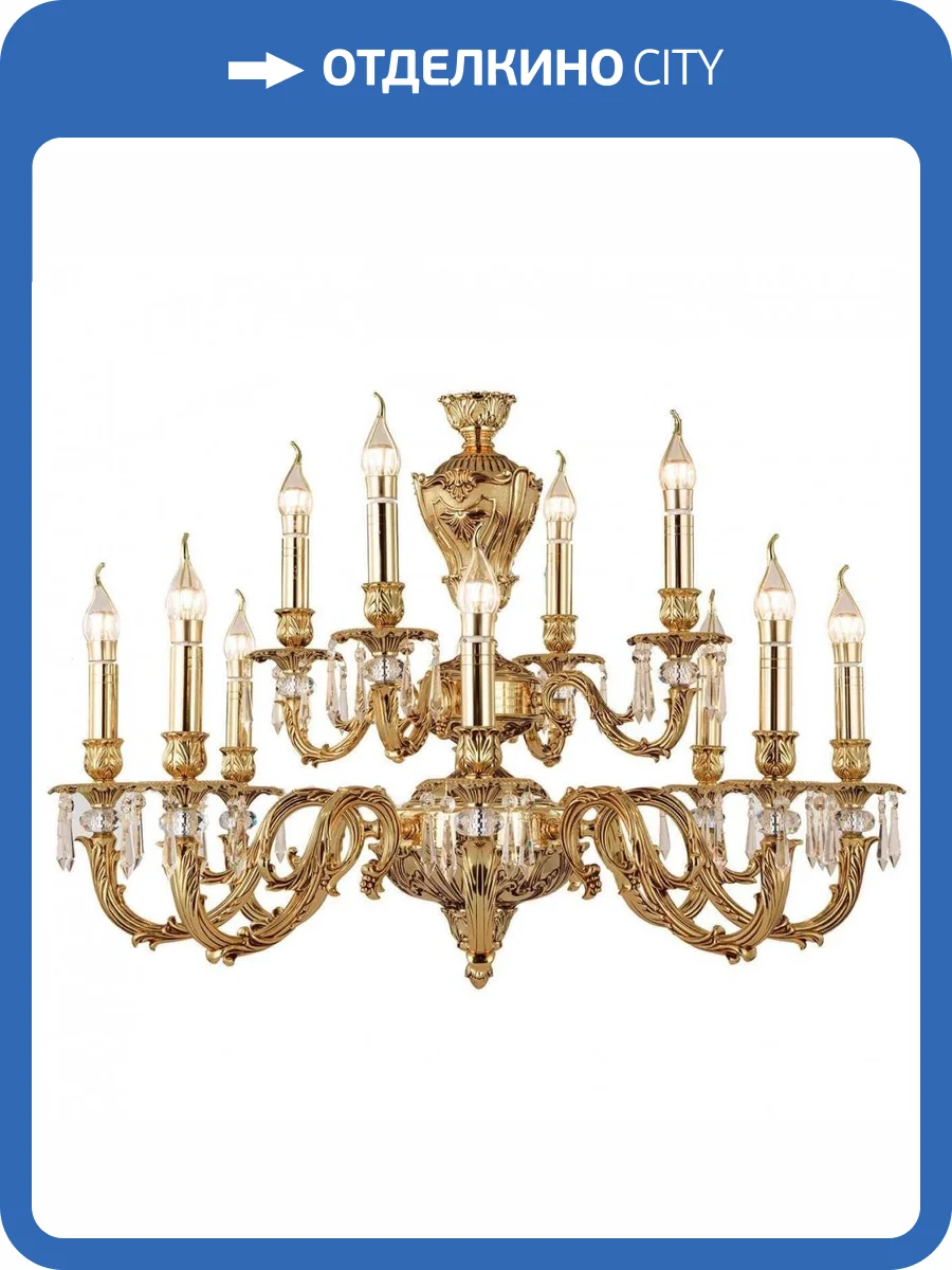 Подвесная люстра Dio DArte Elite Estrada E 1.1.12.600 G фото 2