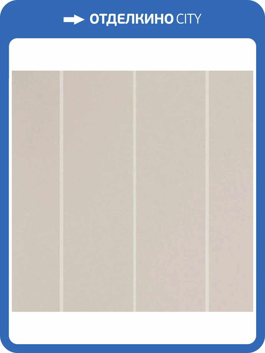 Обои Andrea Rossi Spectrum Pro 54387-4 фото 2