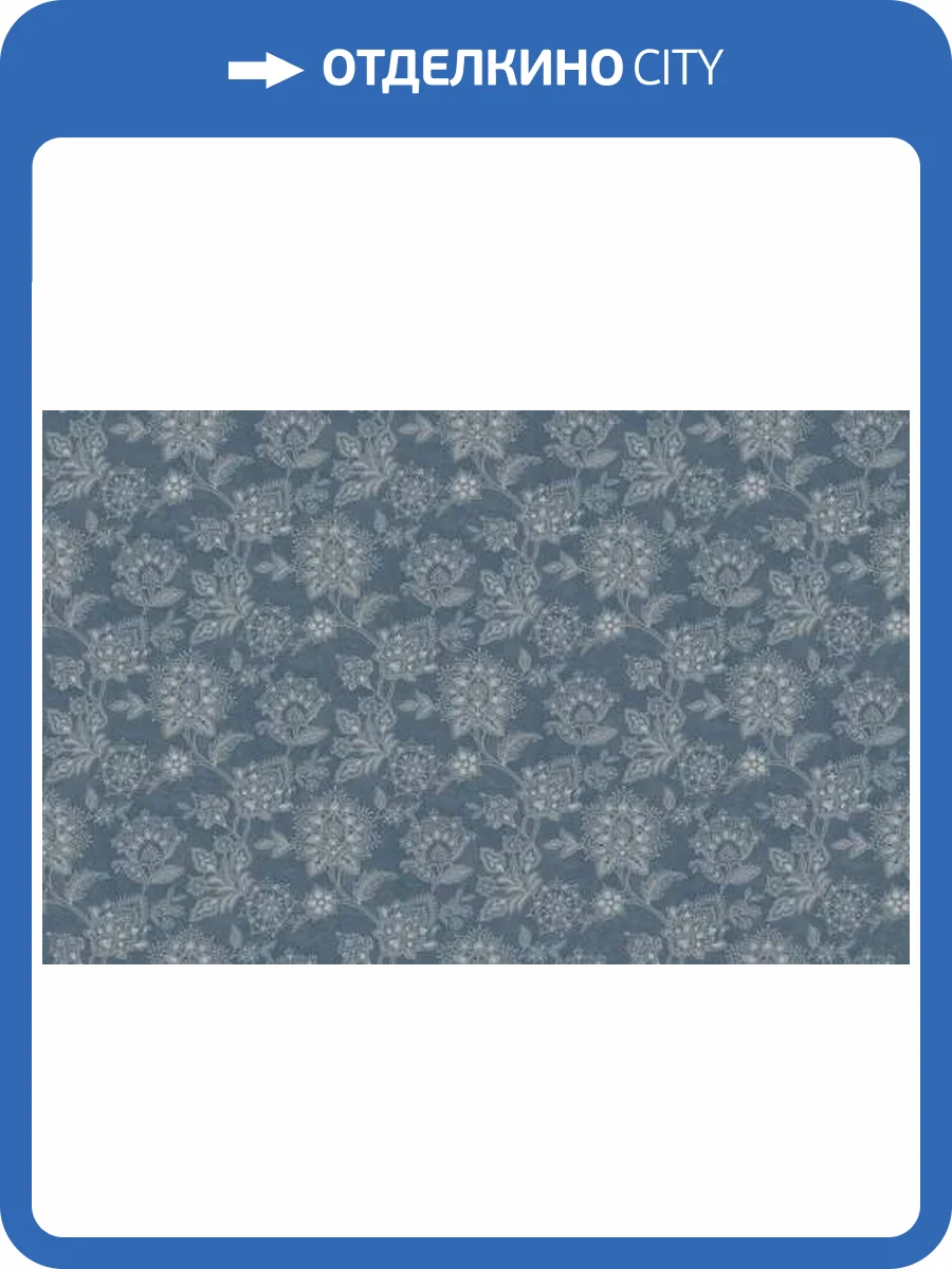 Обои WallTrend Aurora IMP13021 фото 2