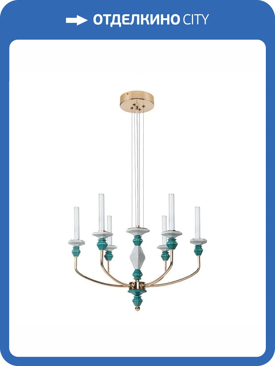 Светильник подвесной Divinare Capello 4947/01 SP-6 фото 2