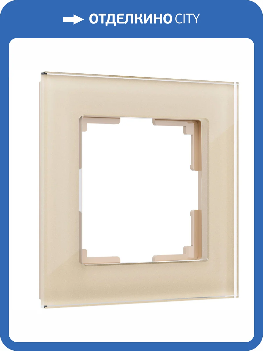 Рамка Werkel Favorit W0011111 фото 5