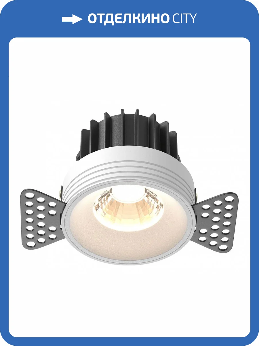 Встраиваемый светильник Maytoni Technical Round DL058-12W3K-TRS-W фото 5