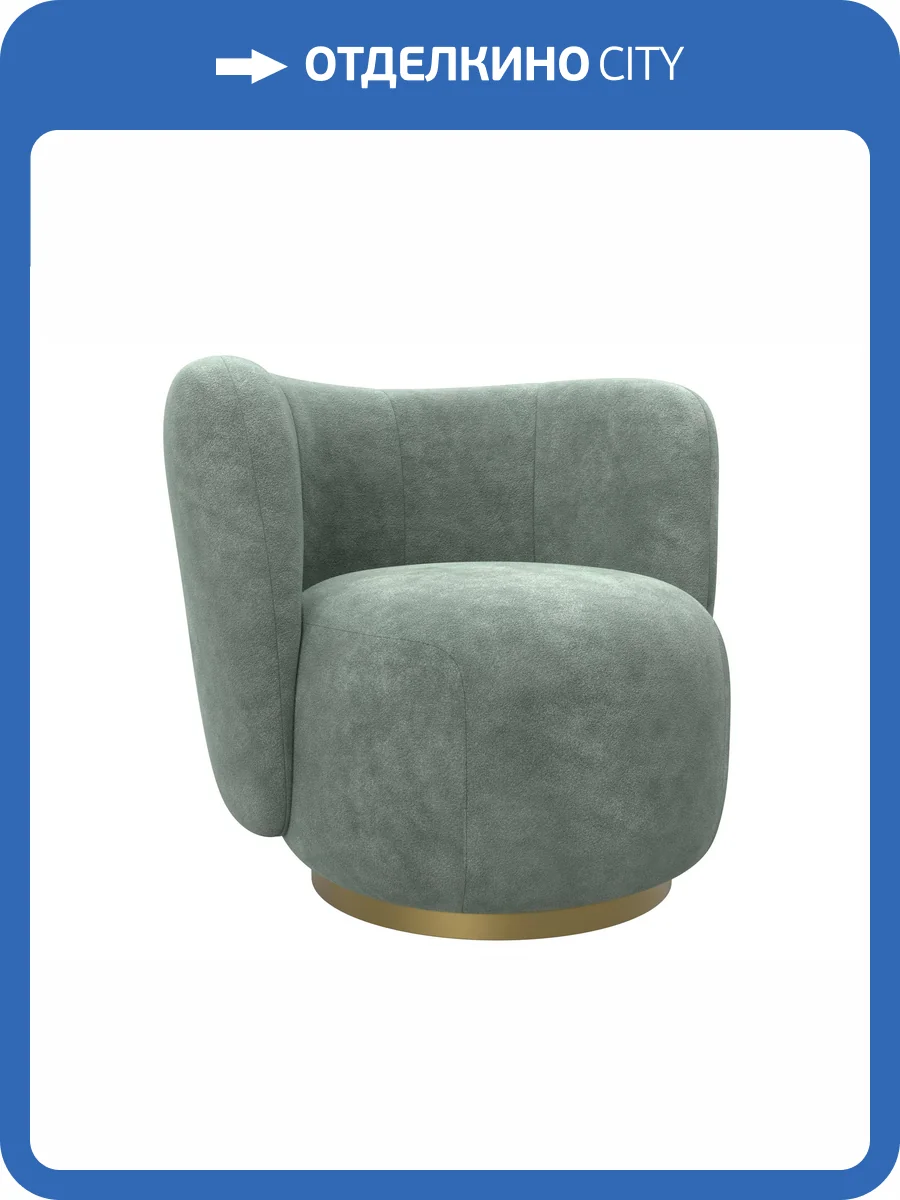 Кресло Лига Диванов Лига-072 131005 BRUT 08 зеленый фото 9