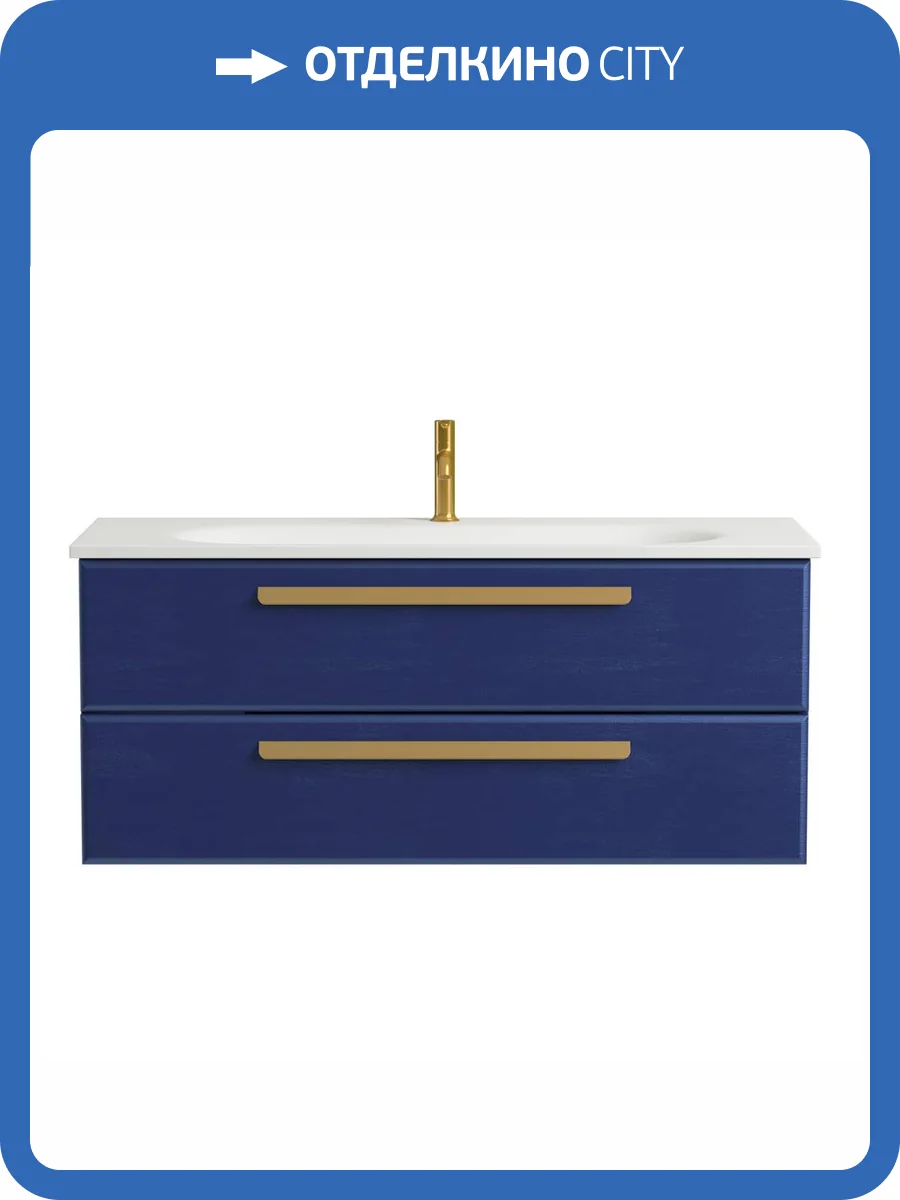 Тумба под раковину Cezares ECO-1200-2C-SO-SPF-P Sapfiro, 120x48x50 фото 3