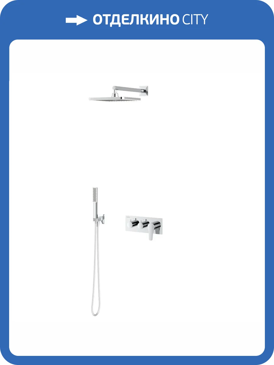 Душевой комплект Teska Euro X EX3760 хром, встраиваемый фото 4