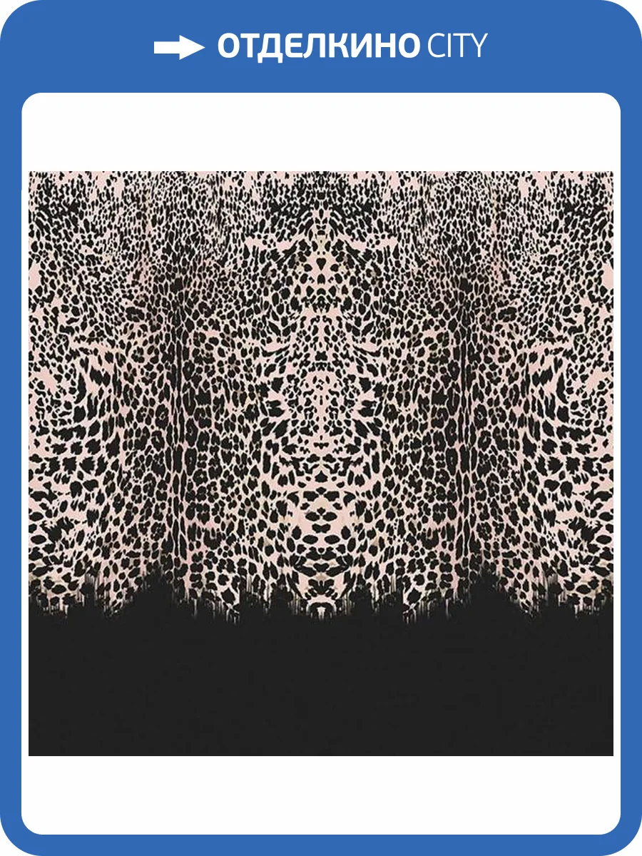 Панно Roberto Cavalli №8 19111 фото 2