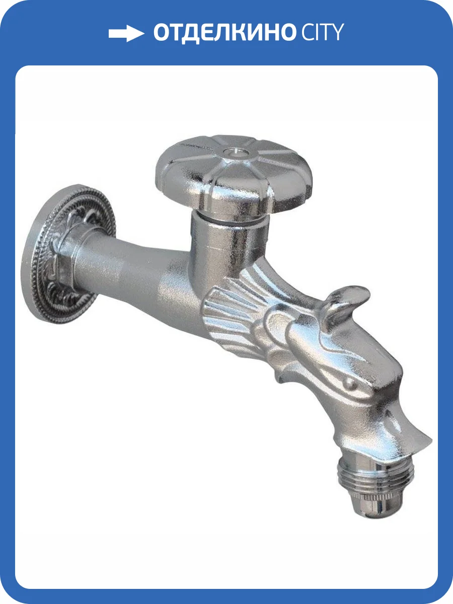 Кран Bronze de Luxe 21601 для раковины хром фото 6