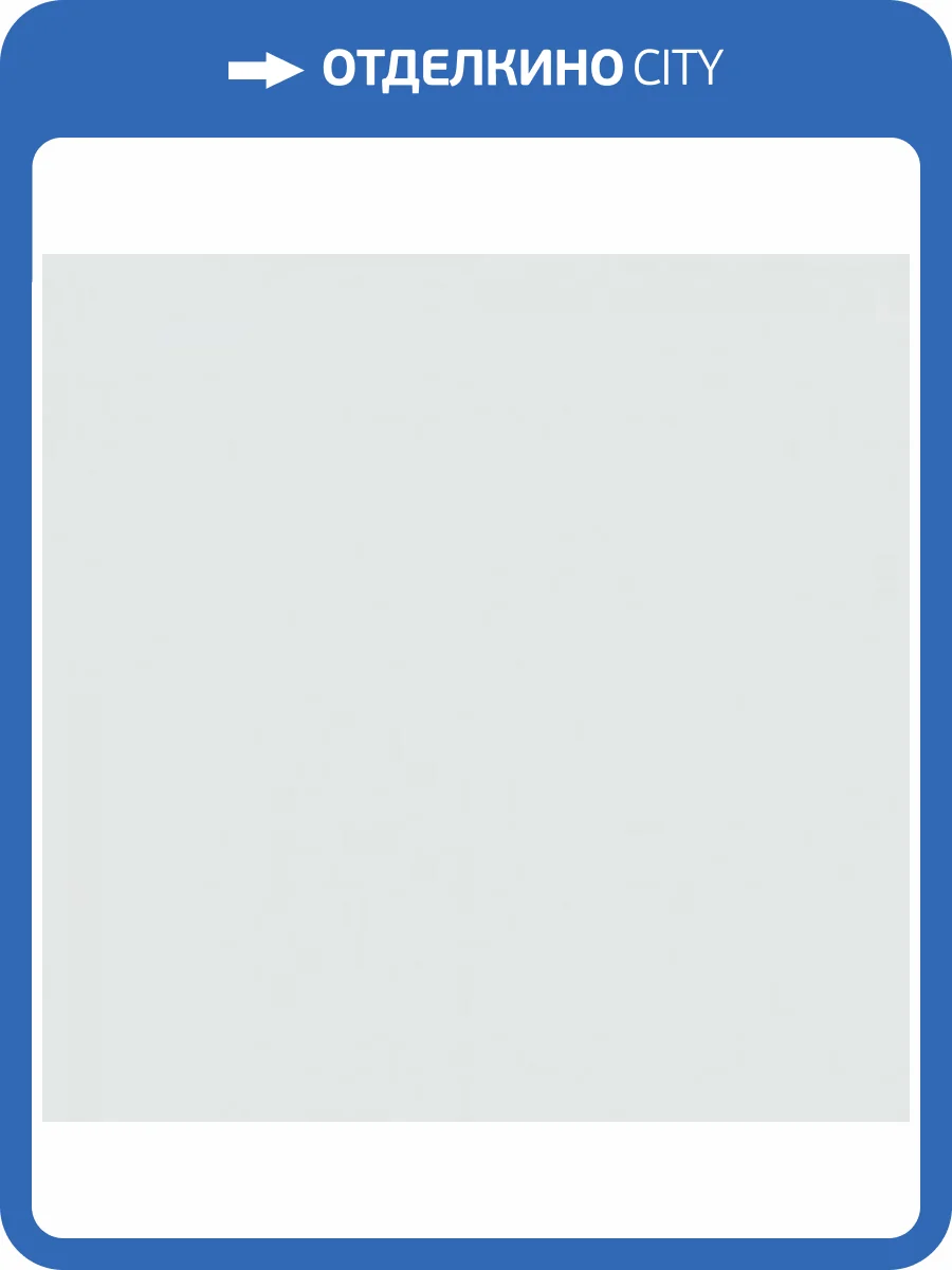 Обои Grandeco Way R175036 фото 2