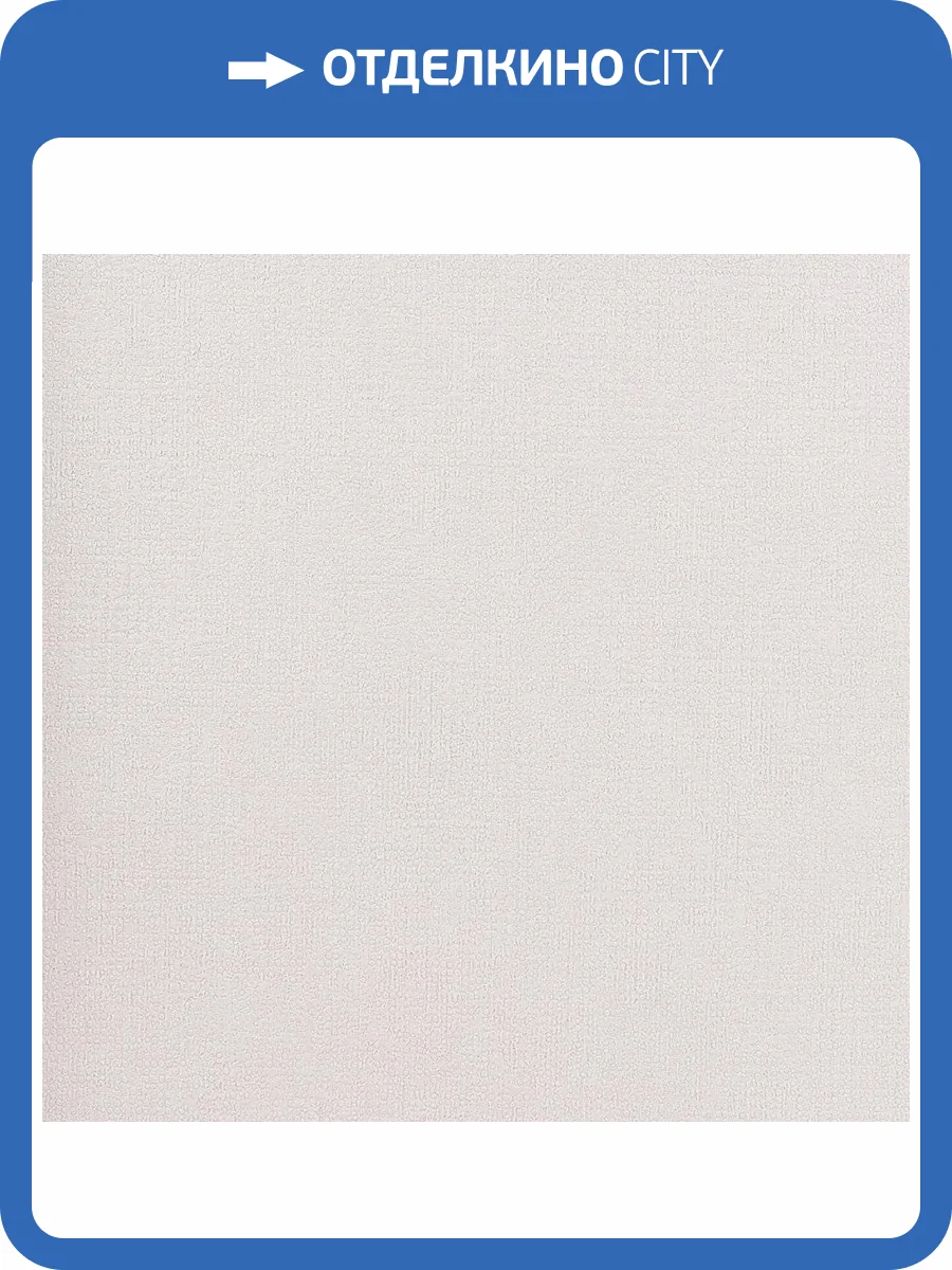 Обои Studio Italia Collection Prisma PM20003 фото 2