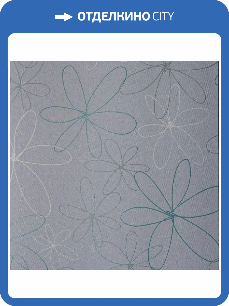 Обои Andrea Rossi Spectrum Trend 54435-8 фото 2