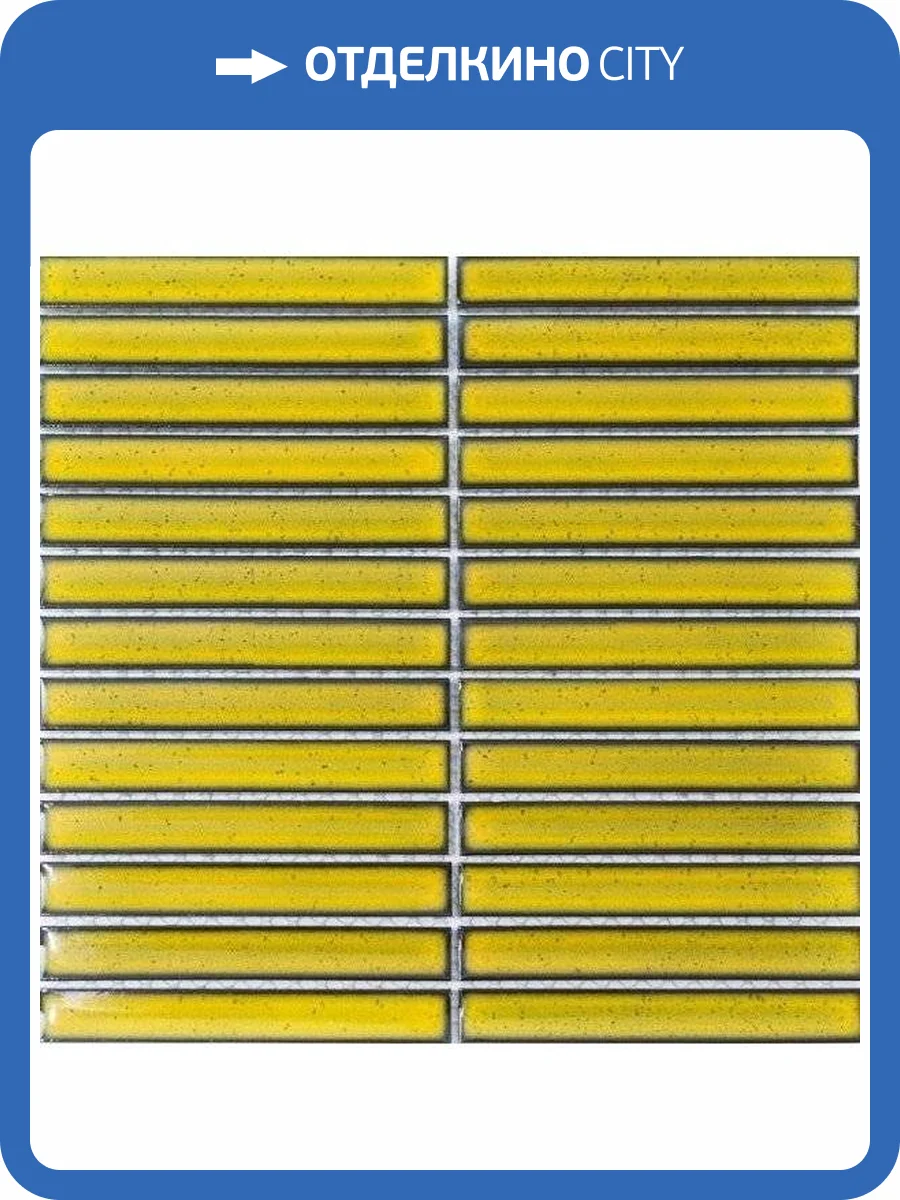 Мозаика NSmosaic Porcelain series PP20145-09 29.6x29.9 фото 2