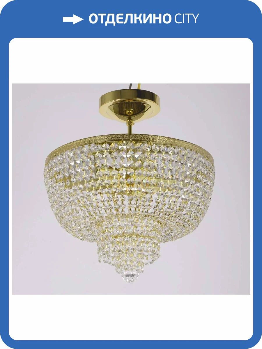 Потолочная люстра Arti Lampadari Sona E 1.3.40.100 G фото 2