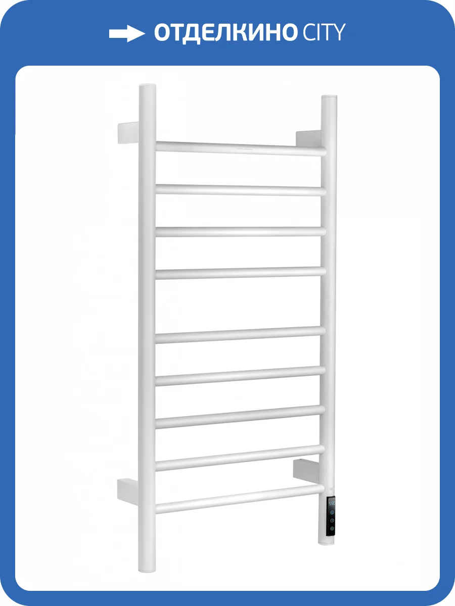 Полотенцесушитель электрический Wonzon & Woghand WW-AL409-MW Белый матовый фото 7