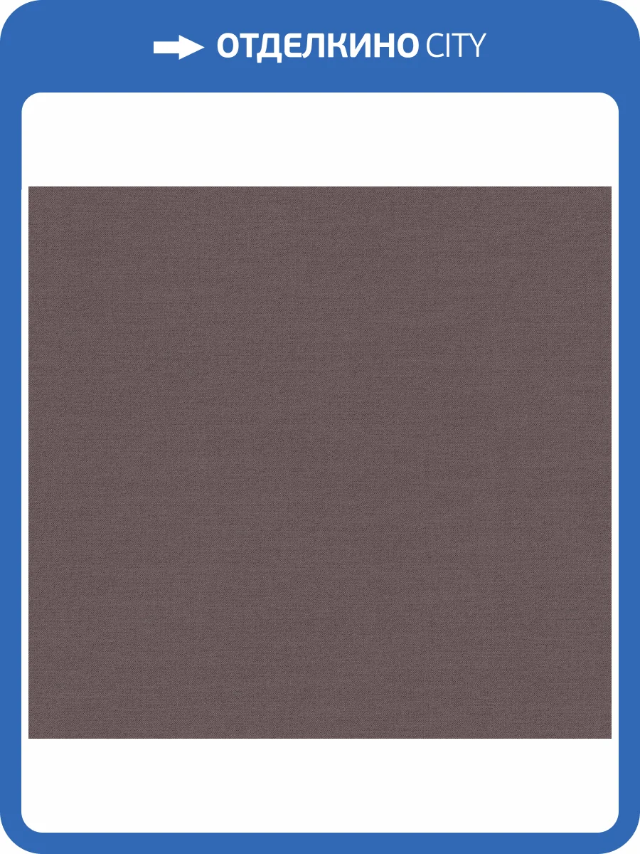 Обои флизелиновые Loymina British Style Forest BRIT8 008 фото 3