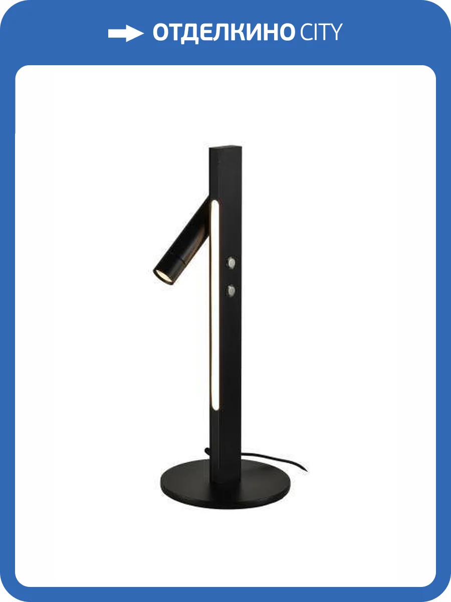 Настольная лампа Alfa Light F3924-20 фото 2