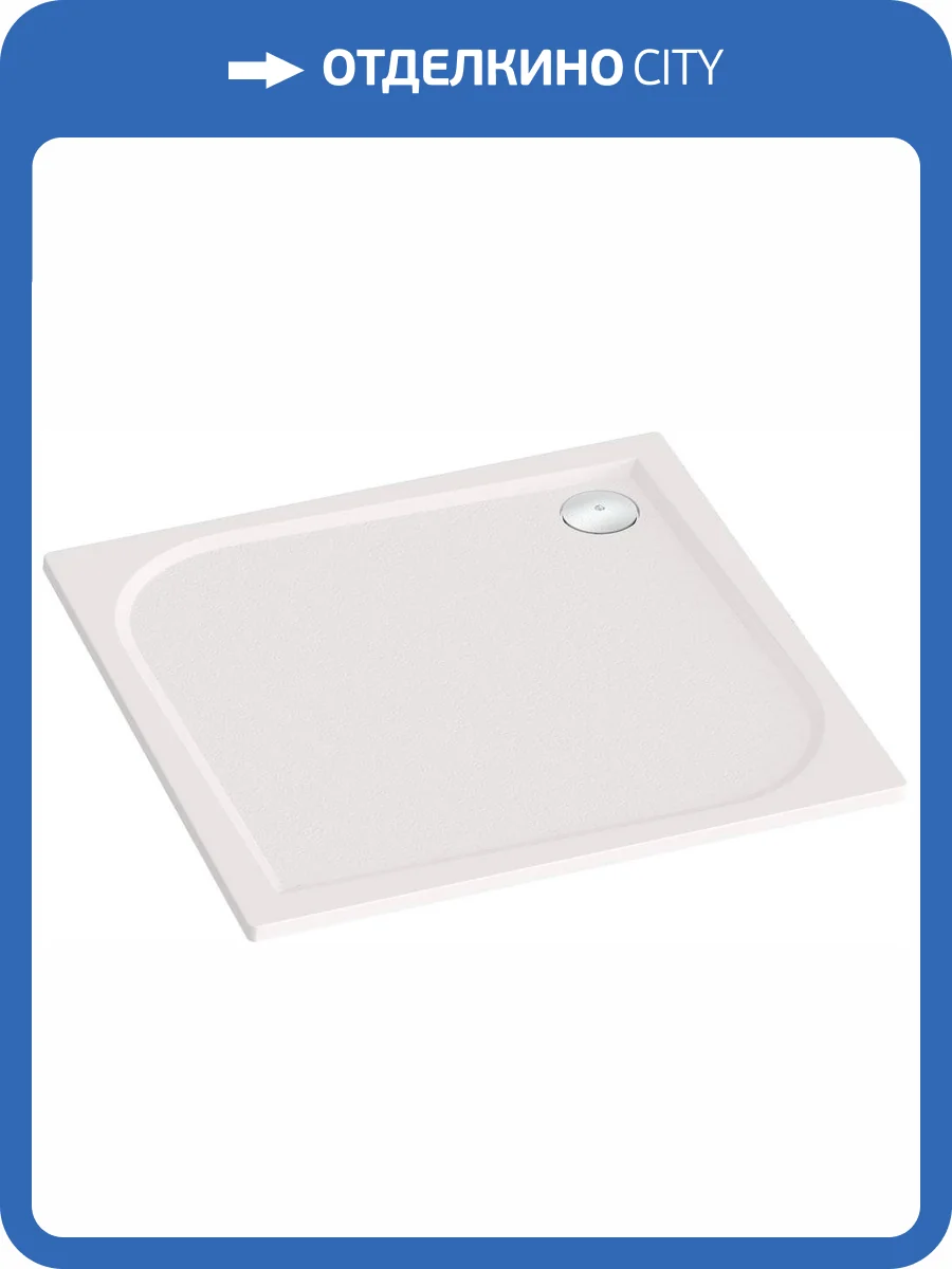 Поддон для душа Good Door Квадро 100x100 фото 6