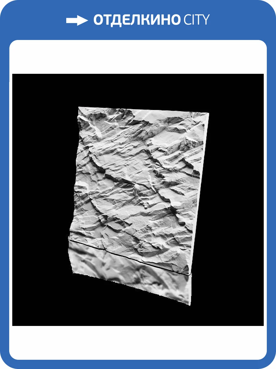 Дизайнерская панель Artpole D-0014-1 Atacama-1 60x3.6x60 фото 9